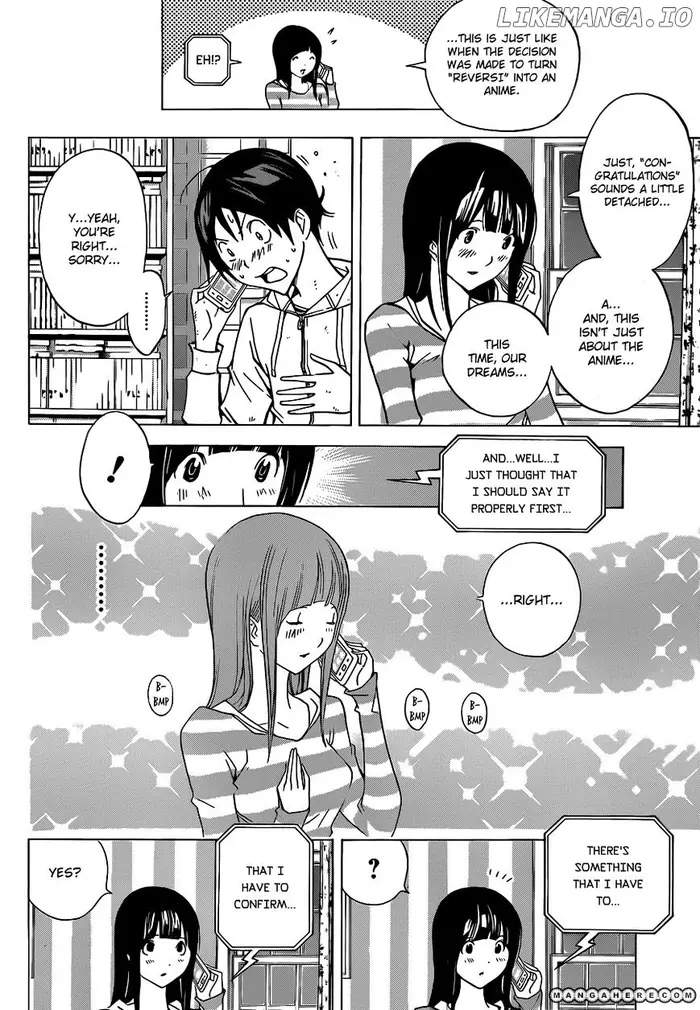 Baku Chapter 173 image 08_optimized